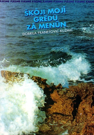 Škoji moji gredu za menun 