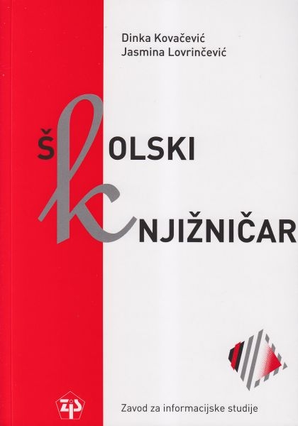 Školski knjižničar