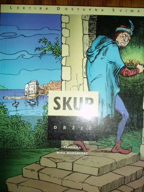 Skup 