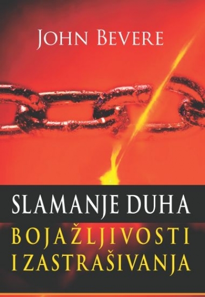 Slamanje duha bojažljivosti i zastrašivanja