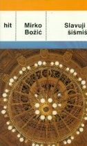 Slavuji i šišmiši 