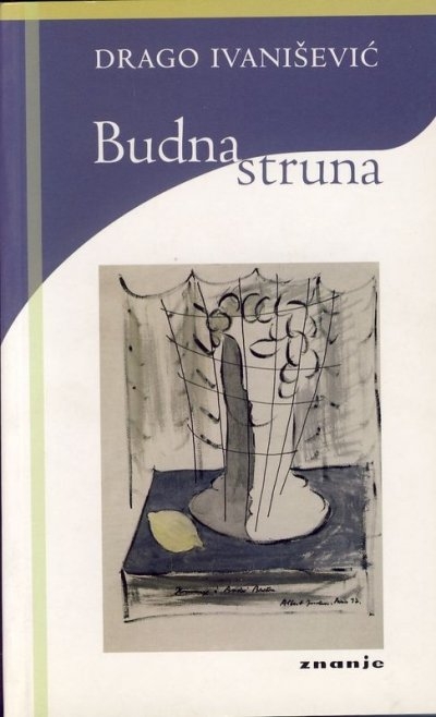 Budna struna : poezija