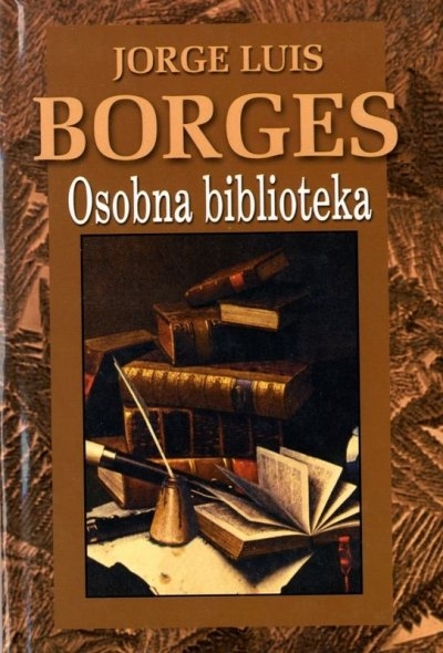 Osobna biblioteka 