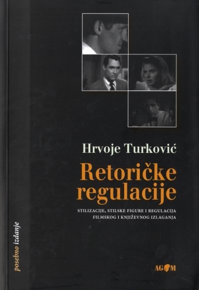 Retoričke regulacije