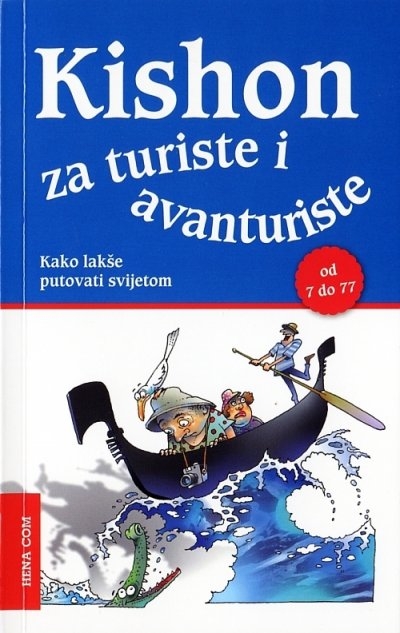 Kishon za turiste i avanturiste