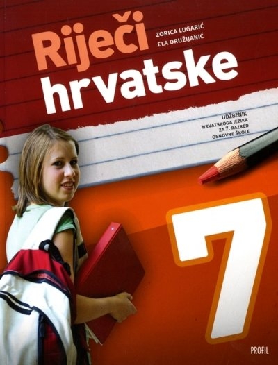  Riječi hrvatske 7, udžbenik
