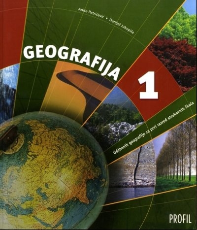 Geografija 1 , udžbenik