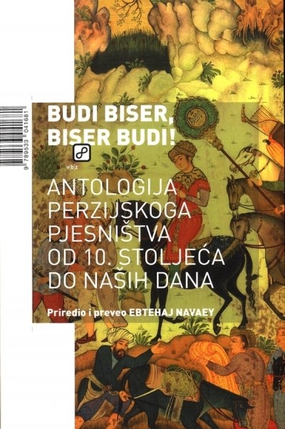 Budi biser, biser budi! 