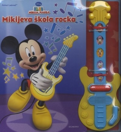 MIKIJEVA ŠKOLA ROCKA