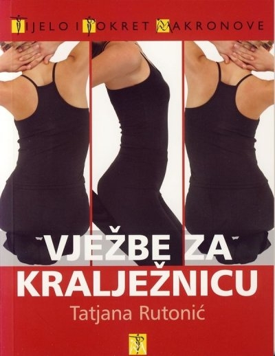 Vježbe za kralježnicu 