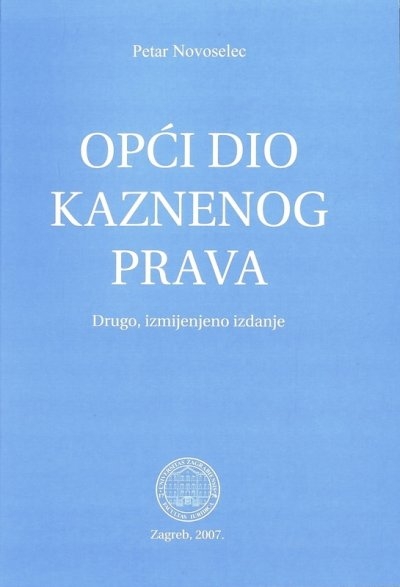 Opći dio kaznenog prava