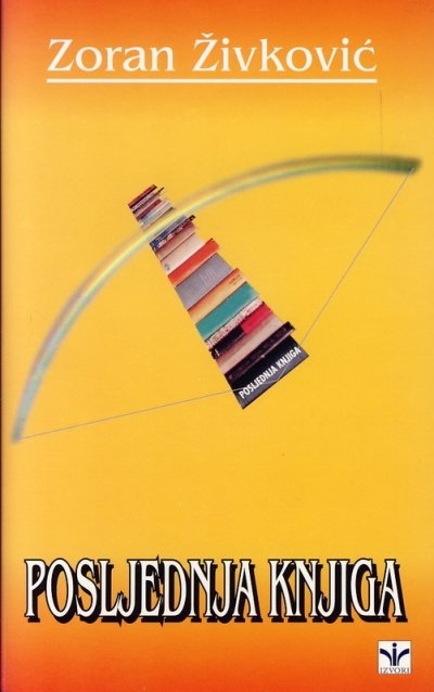 Posljednja knjiga