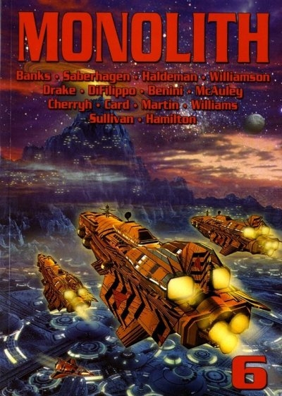 Monolith : almanah znanstveno - fantastične književnosti (knjiga šesta)