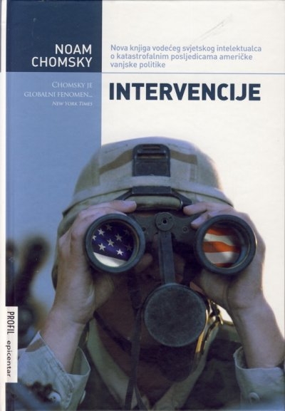 Intervencije