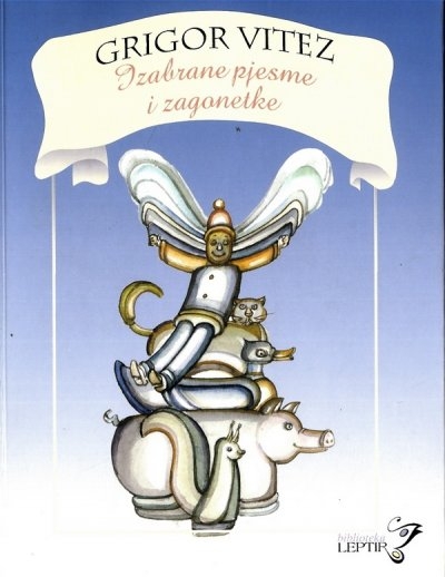 Izabrane pjesme i zagonetke