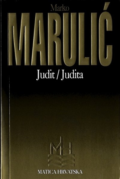 Judit/Judita