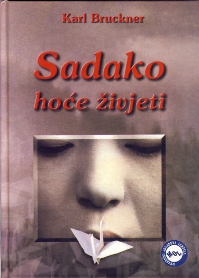Sadako hoće živjeti