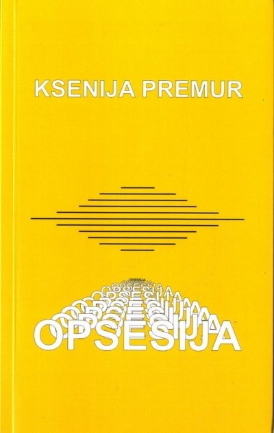 Opsesija 