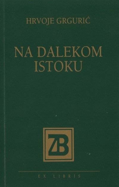 Na Dalekom Istoku