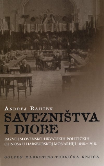 Savezništva i diobe