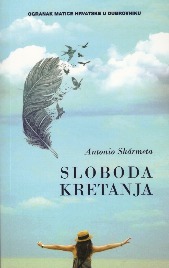 Sloboda kretanja