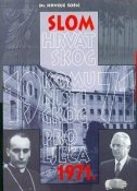 Slom hrvatskog komunističkog proljeća 1971.