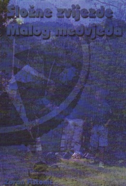 Složne zvijezde Malog medvjeda 