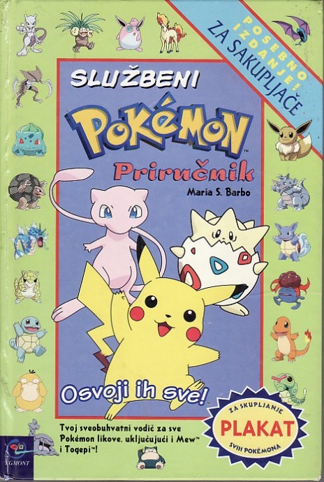 Službeni Pokemon priručnik