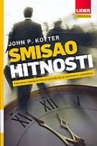 Smisao hitnosti