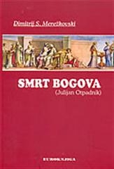 Smrt bogova