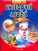 Snjegović i Božić