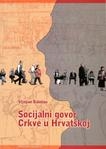 Socijalni govor Crkve u Hrvatskoj 