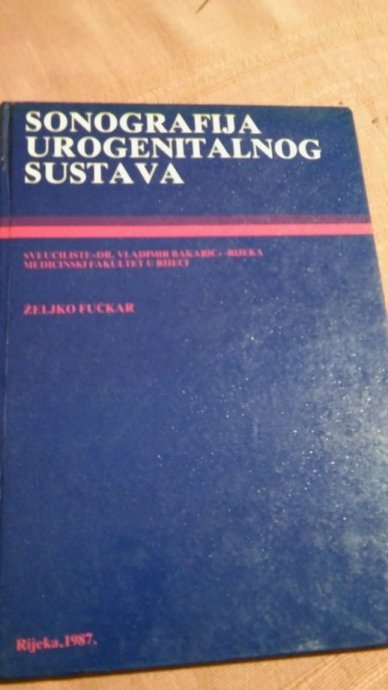Sonografija urogenitalnog sustava - dio 1
