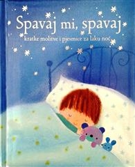 Spavaj mi, spavaj 