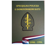 Specijalna policija u Domovinskom ratu 1990. - 1996. 