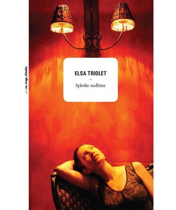 Spletke sudbine : Dnevnik jedne egoistice