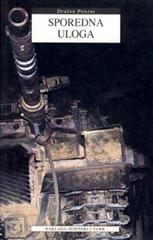 Sporedna uloga