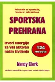 Sportska prehrana ( 2.izdanje )