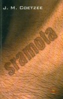 Sramota
