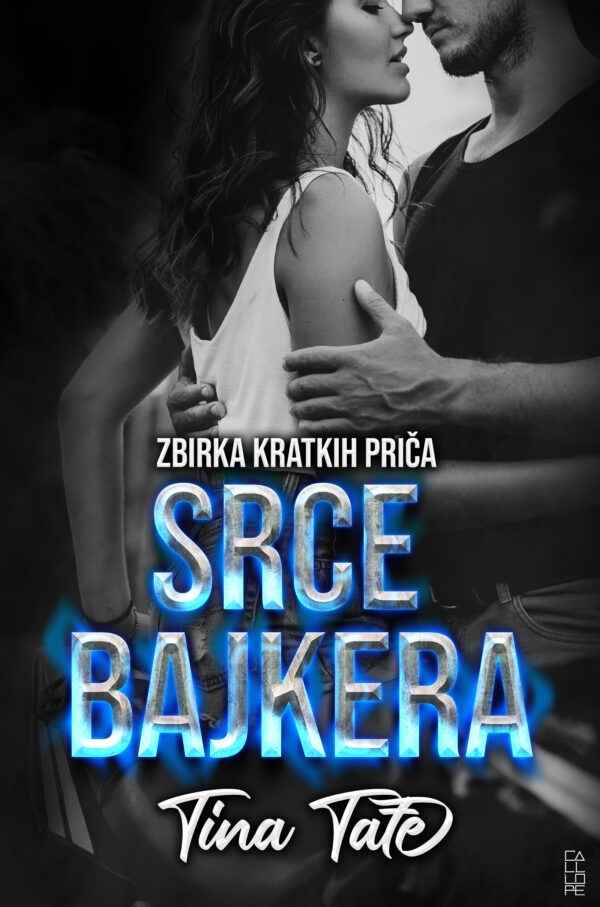 Srce bajkera