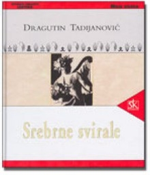Srebrne svirale 