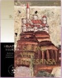 Hrvatska i Europa - Srednji vijek i renesansa : (XIII-XVI. stoljeće) ( Sv.II)
