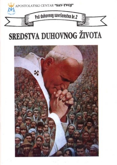 Sredstva duhovnog života