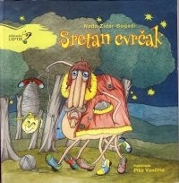 Sretan cvrčak (izdanje 2000.)