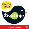 Sretna beba - Životinje