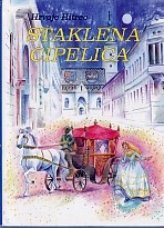 Staklena cipelica