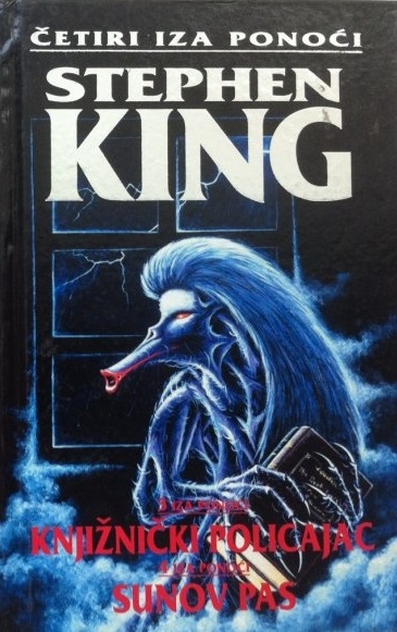 Četiri iza ponoći (knjiga 2):  Knjižnički policajac; Sunov pas