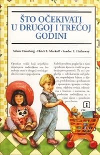 Što očekivati u drugoj i trećoj godini