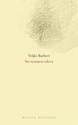 Sto šesnaest valova 