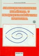 Strategije kvalitativnih istraživanja u primijenjenim društvenim znanostima